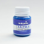 Акрил для декору 