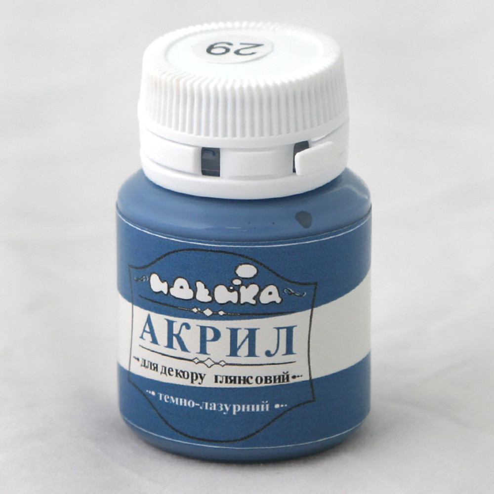 Акрил для декору "Темно-лазурний", 20мл