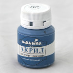 Акрил для декору "Темно-лазурний", 20мл