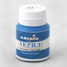 Акрил для декору "Королівський синій", 20мл