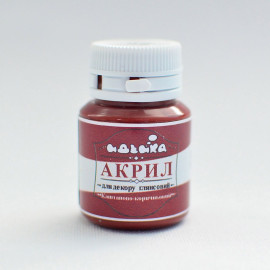 Акрил для декору "Каштаново-коричневий", 20мл