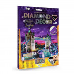 Комплект креативної творчості  