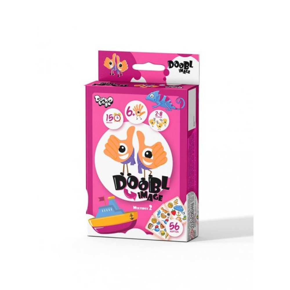 Игра нас. Игра нас.