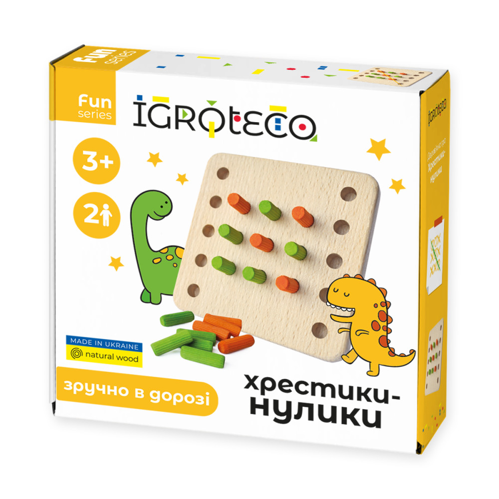 Дерев'яна гра 