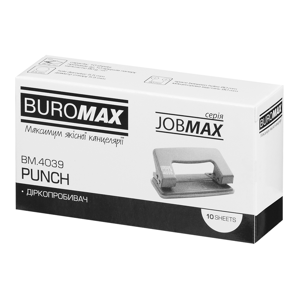 Діркопробивач металевий JOBMAX (до 10арк.), чорний