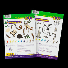 Картон кольоровий, А4, 10 кольорів - 10 аркушів, 230г/м2, KIDS Line