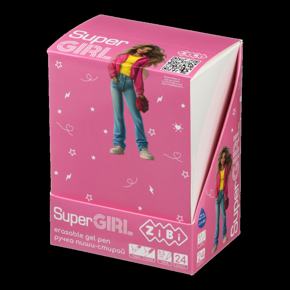 Ручка гелева пиши-стирай SUPER GIRL з гумовим грипом, 0,5 мм, синя