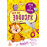 КЕНГУРУ Виріж та наклей. Збери свій зоопарк (Укр)