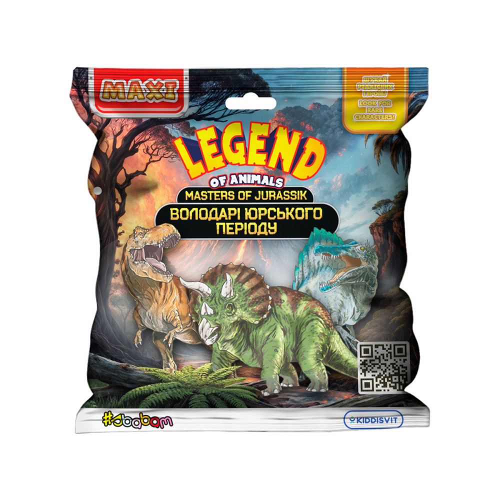 Стретч-іграшка у вигляді тварини серії LEGEND OF ANIMALS МАКСІ – ВОЛОДАРІ ЮРСЬКОГО ПЕРІОДУ