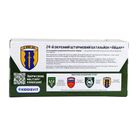 Автомодель серії 