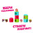 Ігровий набір QT PUPPIES – ЦУЦЕНЯ РЕКС