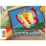 Набір для творчості картинка з піску:  Набір для творчості картинка з піску: