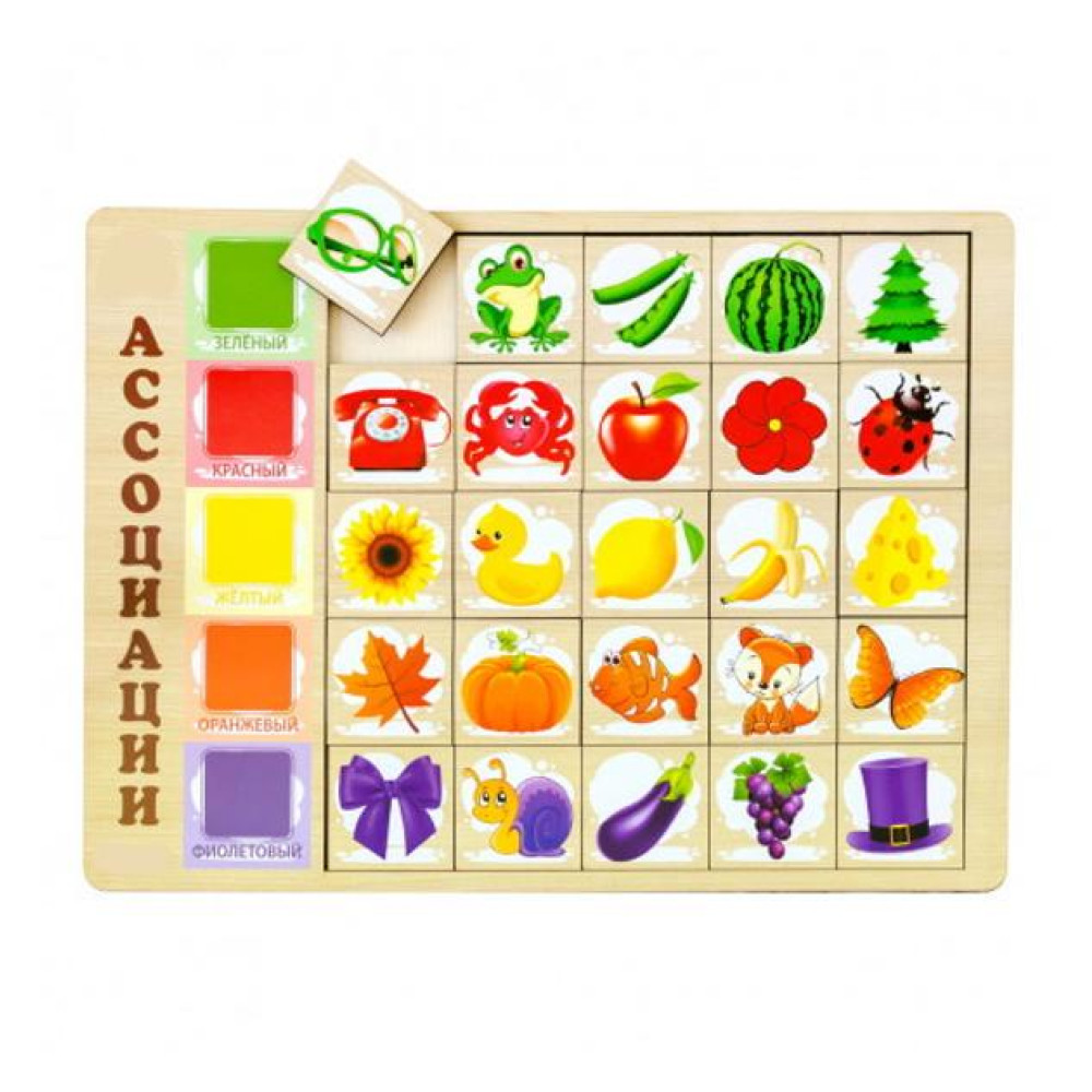 Сортер дерев'яний: Асоціації: кольори - 2. Дитяча розвиваюча гра