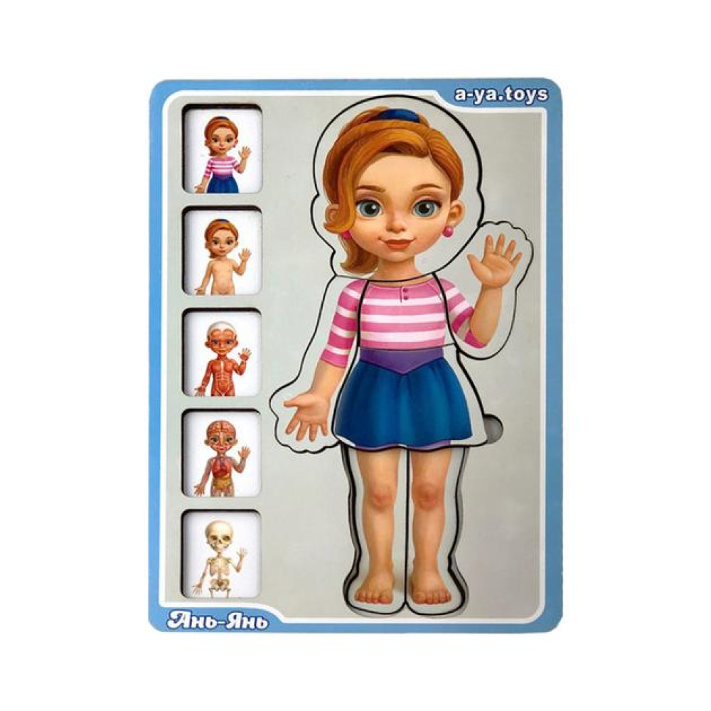 Сортер-пазл 