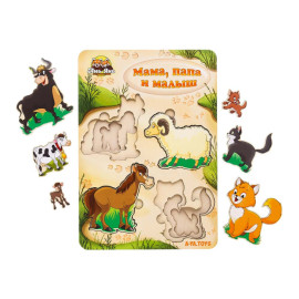 Дерев'яні Вкладки більше або менше: Родина – домашні тварини-2