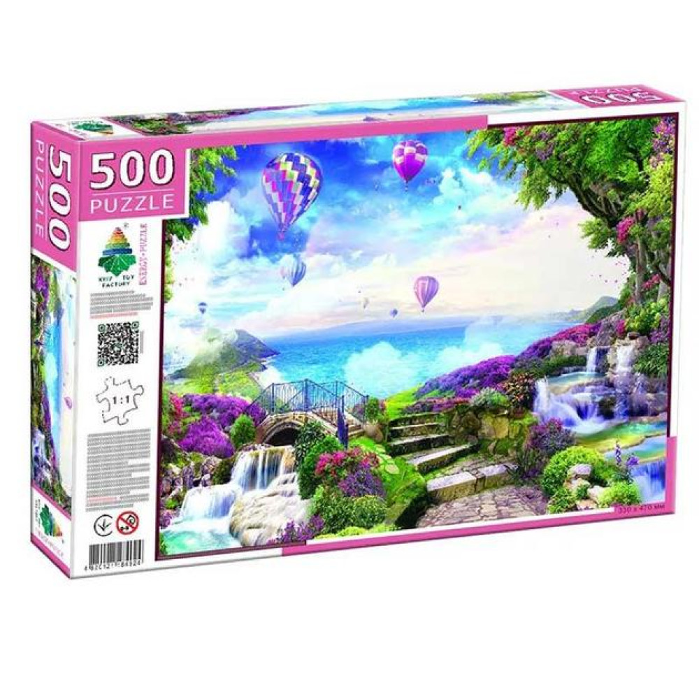 Пазли 500 