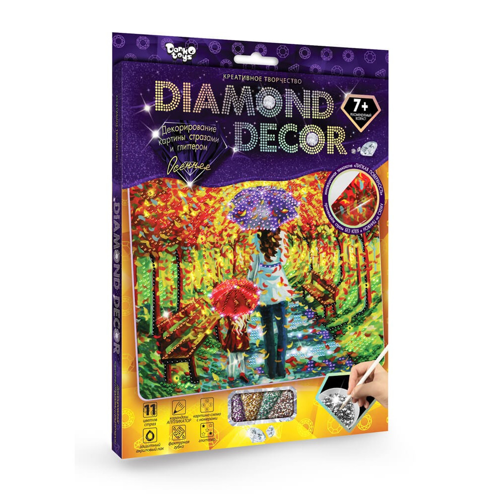 Комплект креативної творчості  