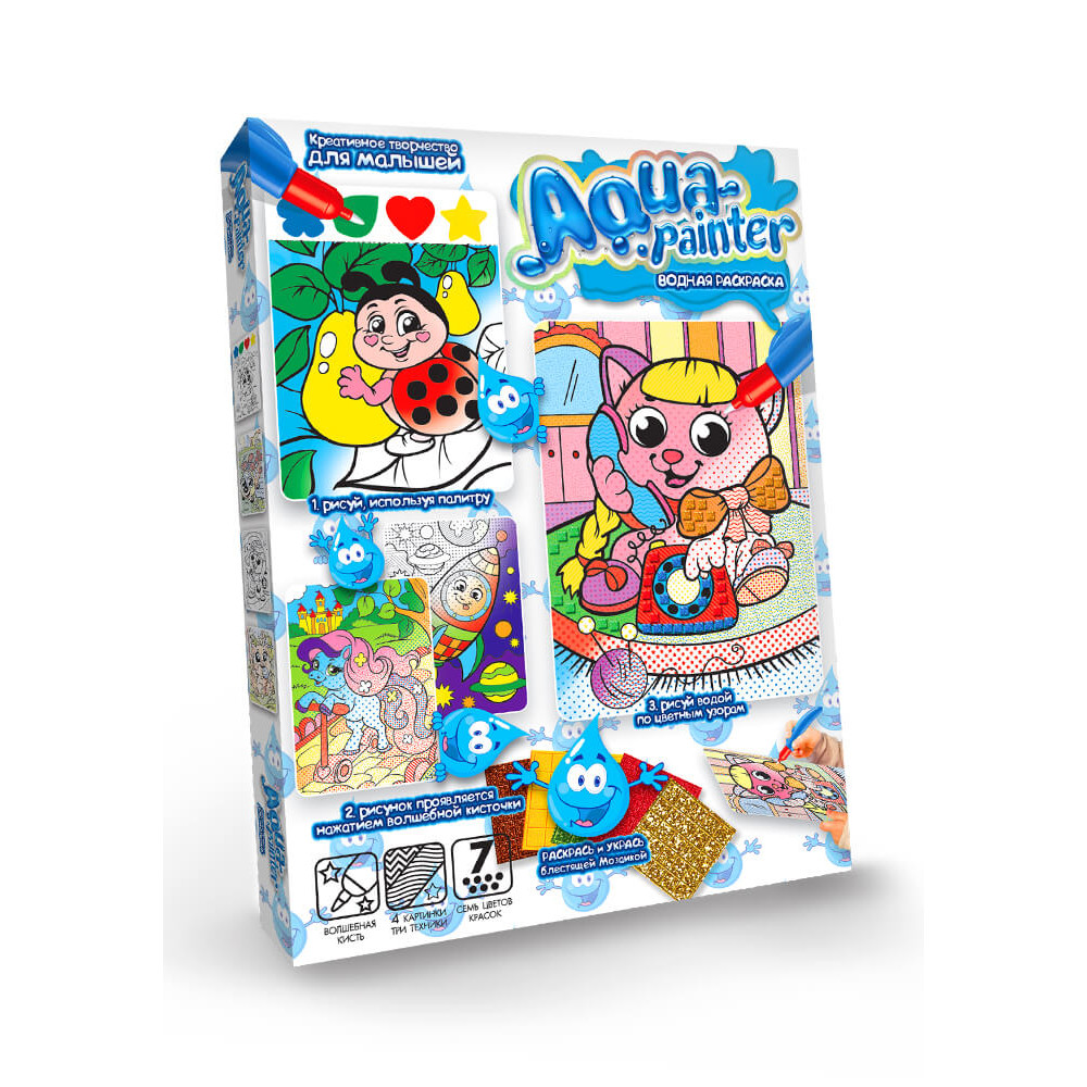 Набор твор. "AQUA PAINTER"