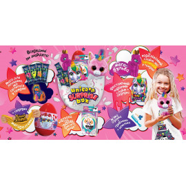 Набор твор. "Unicorn  Surprise Box"