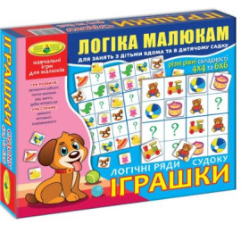 Гра 