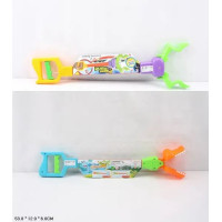 Ігровий набір хваталка 53 см