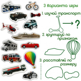 Набір магнітів  Набір магнітів