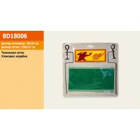 Сітка для настільного тенісу арт. BD18006 довжина 1.5 м, висота 0,12 м, у пакеті