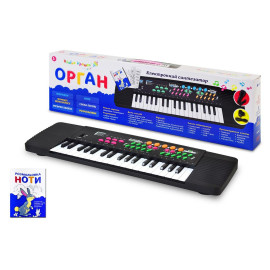 Іграшка синтезатор арт. KI-3737-U (PL-3737-U)  батар,муз, з мікрофоном,в кор.66*19*6см