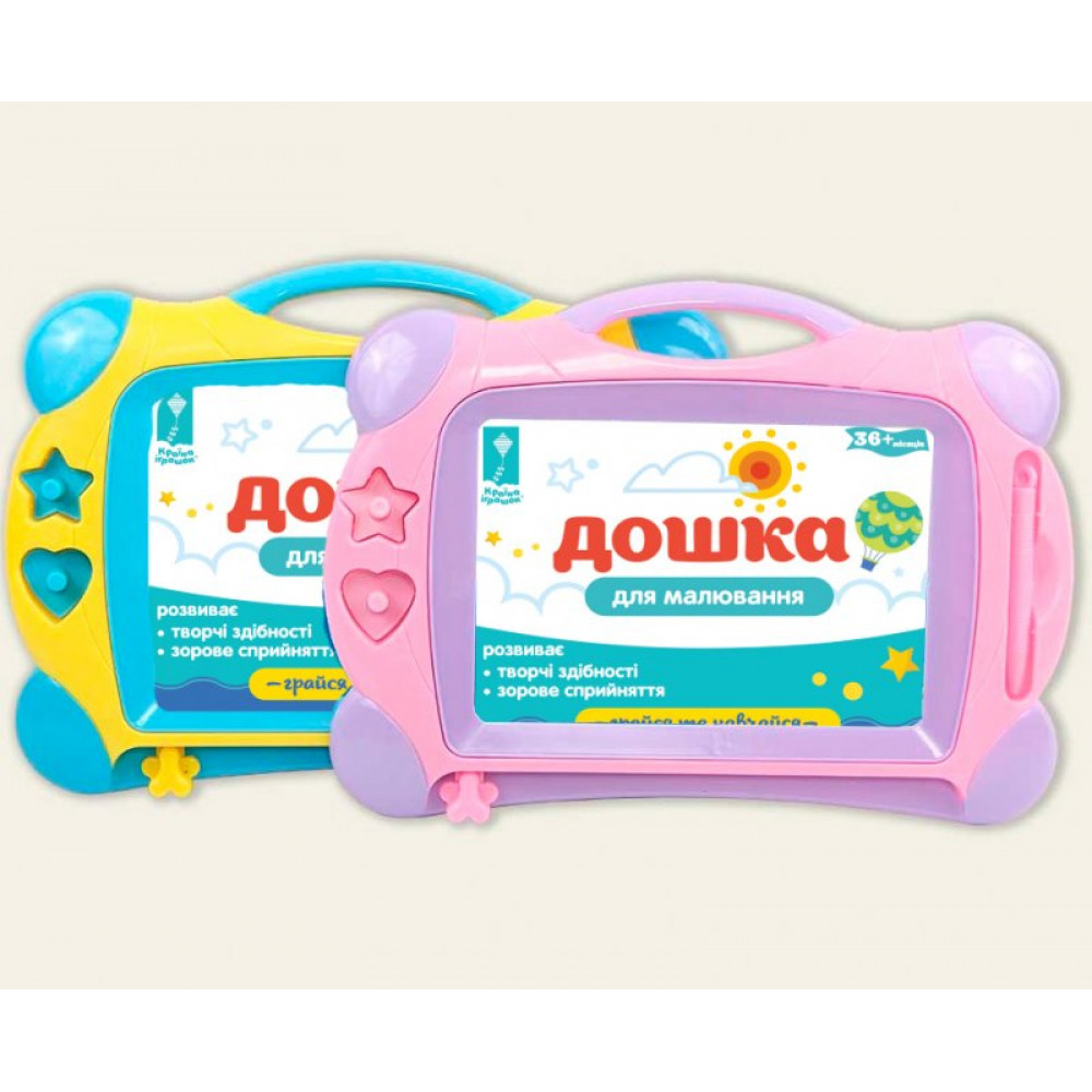 Іграшка дошка для малювання арт. PL-7015, 2 види, з печатками та паличкою, у пакеті 32*22 см