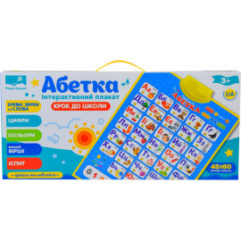 Іграшка плакат навч. "Абетка" арт. PL-719-57,  укр. плакат, батар., у кор. 49*23*4 см
