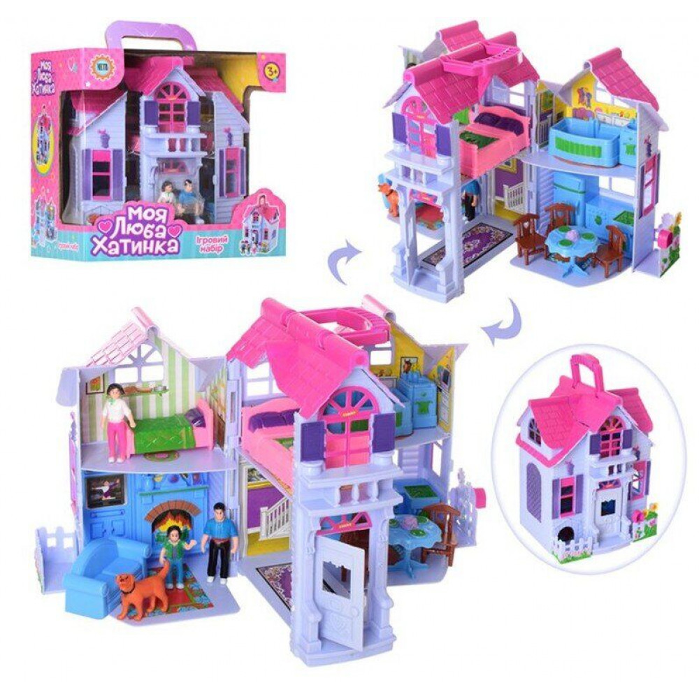 Іграшка будиночок арт PL519-0801 (F611), розкладний, з фігурками, з меблями, у кор.  27*26*18 см