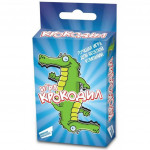 Гра дитяча настільна «Крокодил. Cards» Гра дитяча настільна «Крокодил. Cards»
