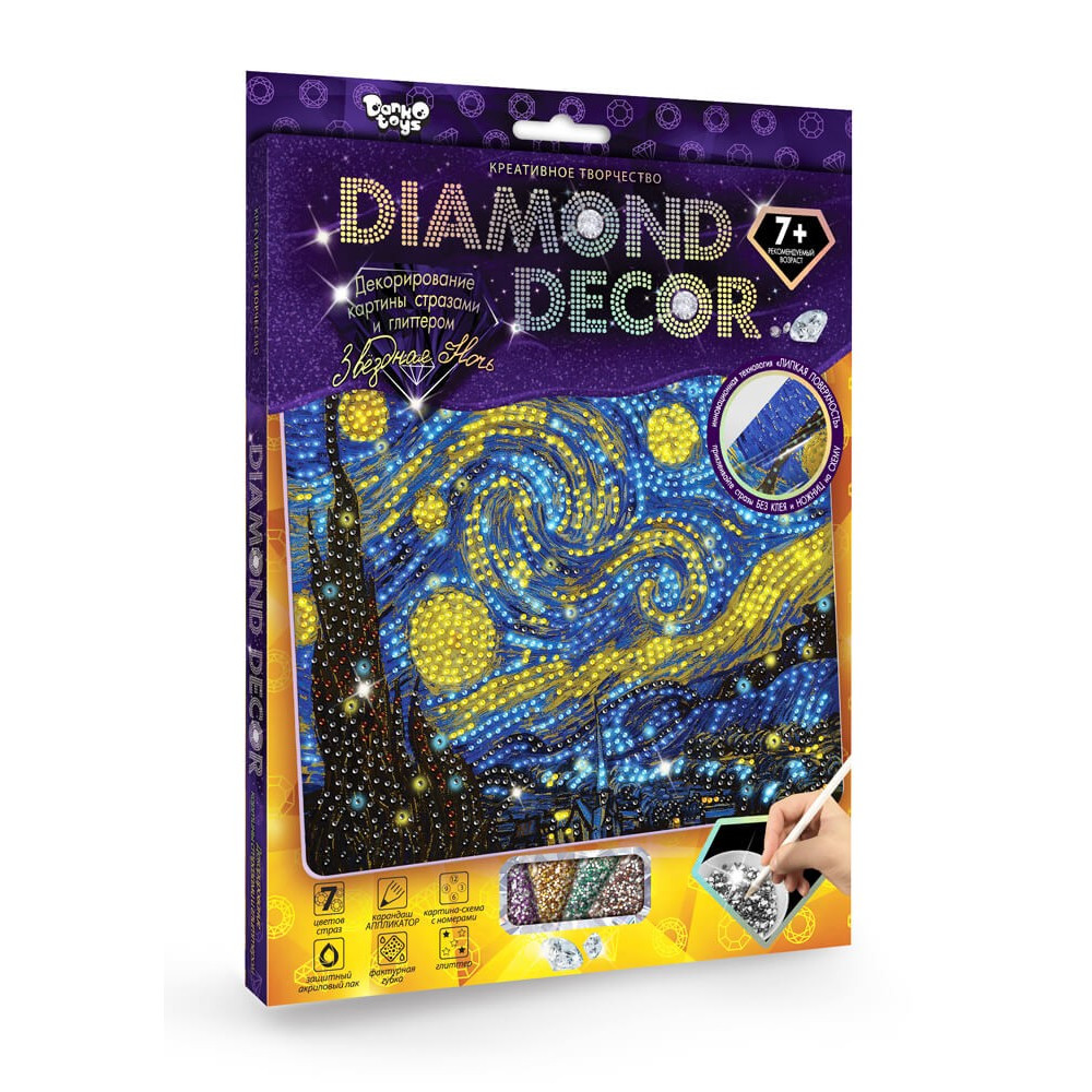 Комплект креативної творчості  