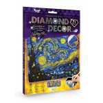 Комплект креативної творчості  