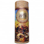 Лото Козацьке в ТУБЕ  №DT G48-T Лото Козацьке в ТУБЕ  №DT G48-T