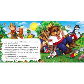 П_А6 укр_"Теремок" НОВІ ІЛЮСТР. (5 пазлів) /10