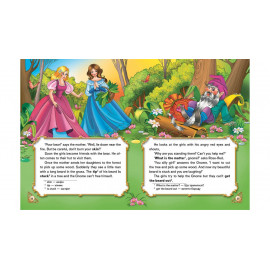 А5 укр_"Казки англійською №3"(померанч)-32/02/20 (ИД)