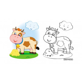 СкРА5_ПР укр_На фермі/50