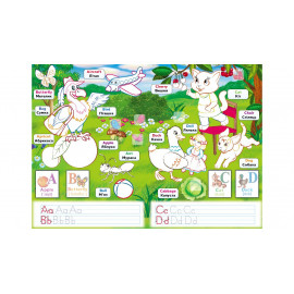 СкРНА4 УКР_English/20