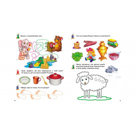 РП укр Розвив.прописи+завдання 2-3 (кошеня)