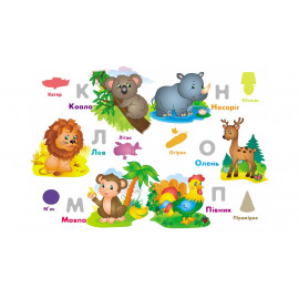 НДГ_укр Абетка малюкам/50