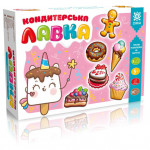 Кондитерська лавка. Гіпсова розмальовка на магнітах