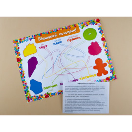 Кондитерська лавка. Гіпсова розмальовка на магнітах