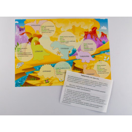 Острів динозаврів. Гіпсова розмальовка на магнітах