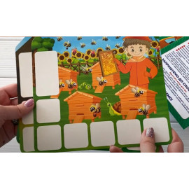 Лото. ZOOферма (У) навчальні ігри 10109130У Лото. ZOOферма (У) навчальні ігри 10109130У