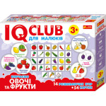 Навчальні пазли.Вивчаємо овочі та фрукти.IQ-club для малюків 13203004У Навчальні пазли.Вивчаємо овочі та фрукти.IQ-club для малюків 13203004У