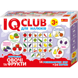 Навчальні пазли.Вивчаємо овочі та фрукти.IQ-club для малюків 13203004У