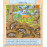 Енциклопедія в картинках : Світ тварин (у)