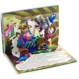 Книжка-панорамка : Червона шапочка (у)