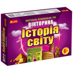 5815У Вікторина 